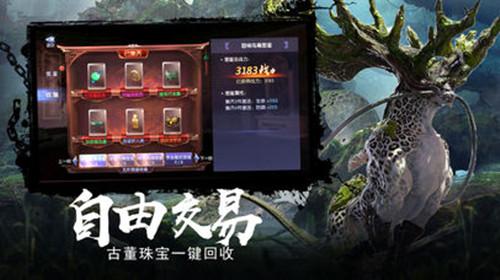 极限摩托大挑战