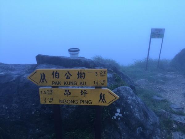 地狱边境
