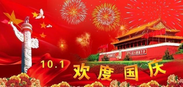 多彩木块解谜