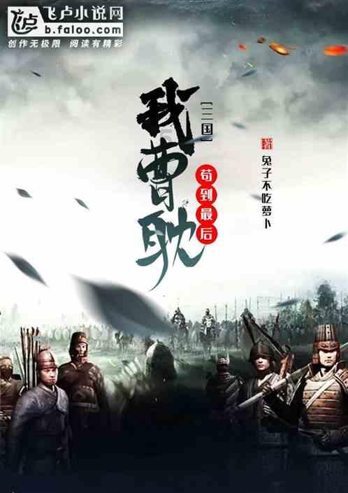 超奥特曼联盟3