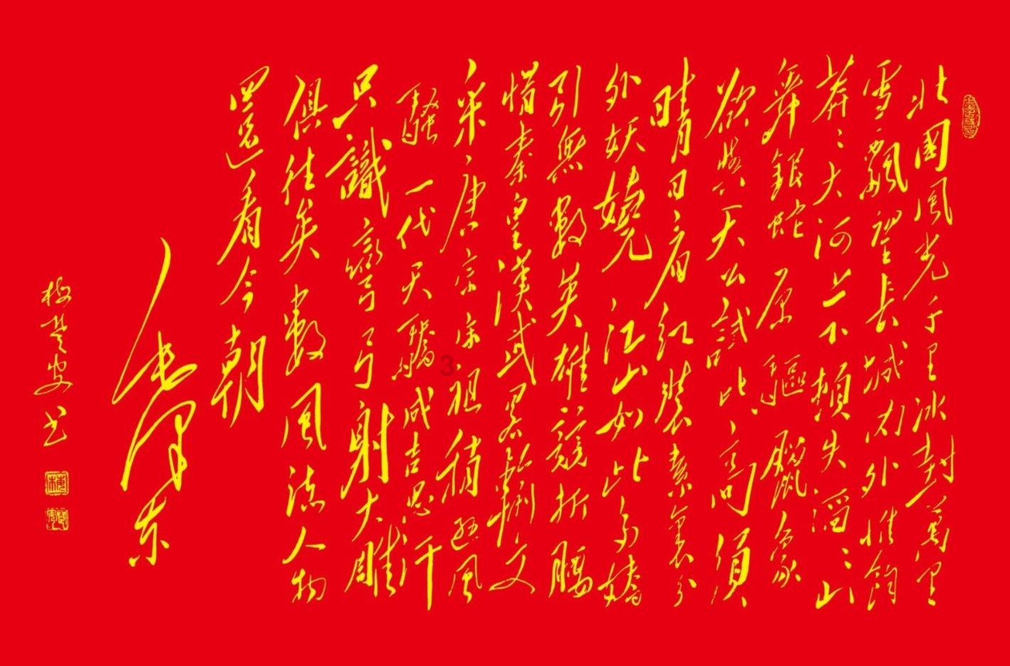 2024北京单身相亲会每晚5点半～9点半，2024年相亲活动免费报名点这里…