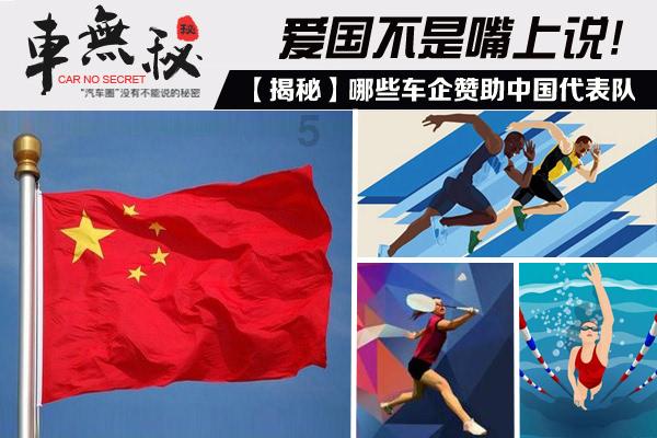 《未来日记》结局是什么？游戏画面