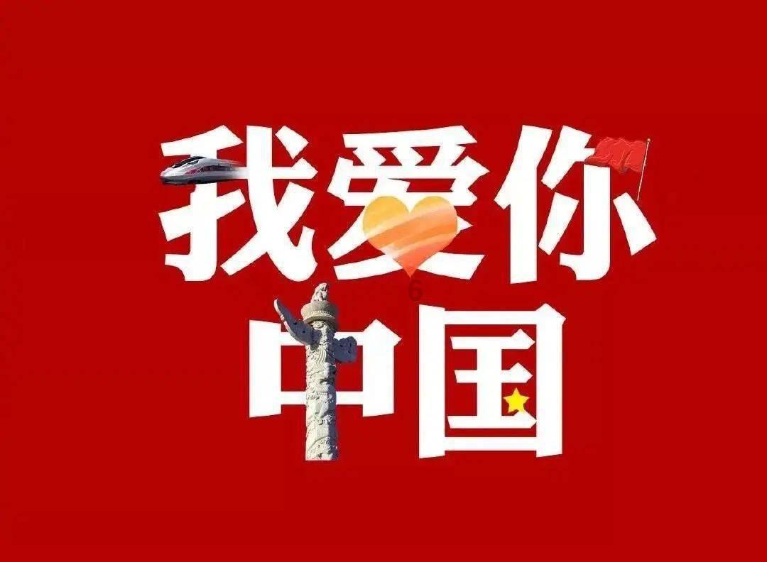 自治县第十七届人大常委会第二十次会议召开