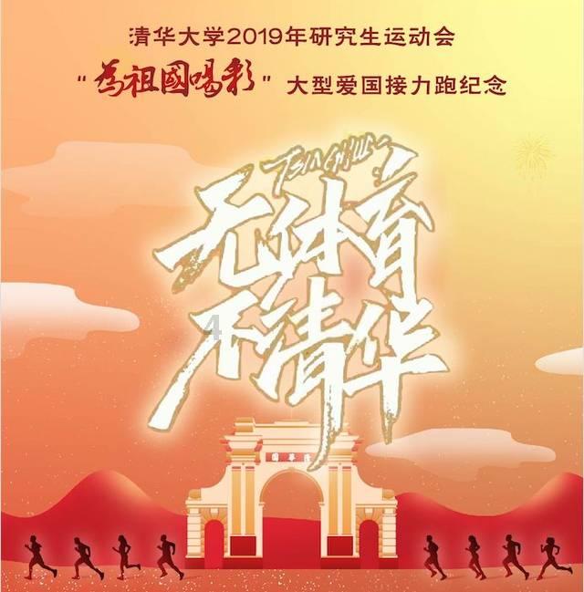空中抛枪