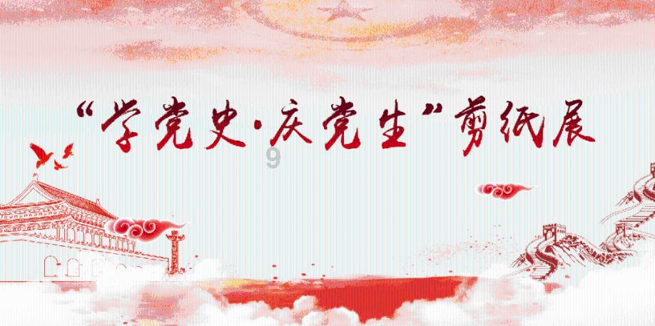 自由幻想