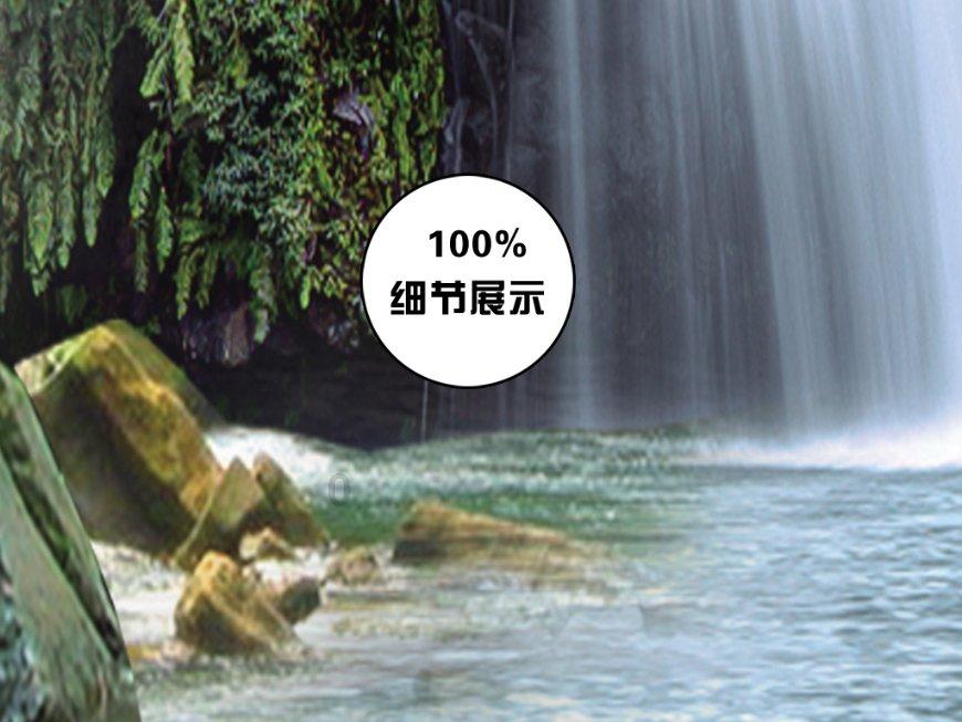 画线进洞