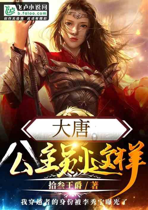 【市局动态】新乡市自然资源和规划局召开优化营商环境企业座谈会